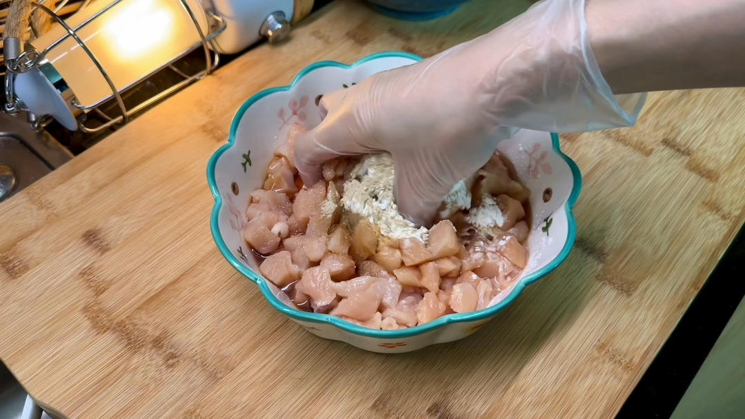 Step 2